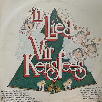 'n Lied vir Kersfees Plaat 